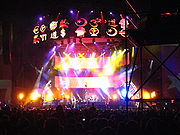 Heroes durante un momento de su actuaci&oacute;n en Sevilla en Octubre del 2007